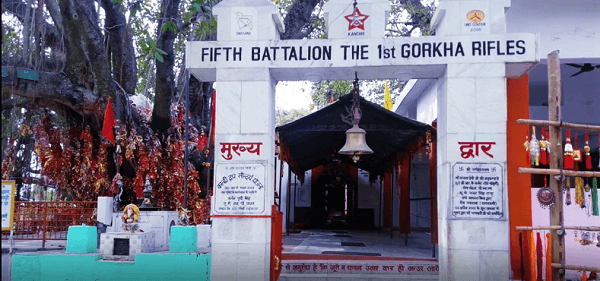Entrance to the Santala Devi temple, on the hill above Jantanwala near the centre
